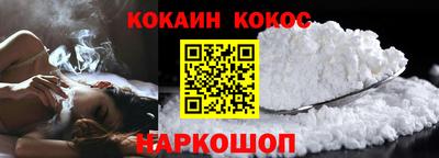 мет Гусь-Хрустальный