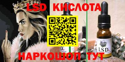 бошки Гусиноозёрск