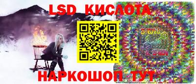 мет Гусь-Хрустальный
