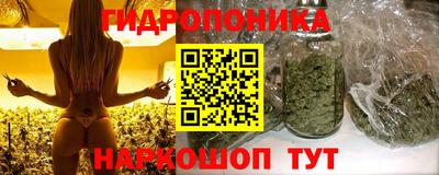 мет Гусь-Хрустальный