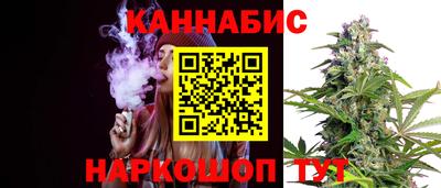 PSILOCYBIN Красноармейск