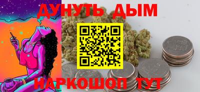 спайс Гусев
