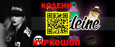 мет Гусь-Хрустальный