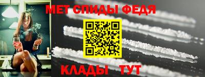 бошки Гусиноозёрск