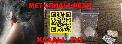 бошки Гусиноозёрск