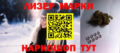 мет Гусь-Хрустальный