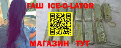 мет Гусь-Хрустальный