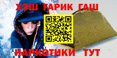 спайс Гусев