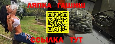 спайс Гусев