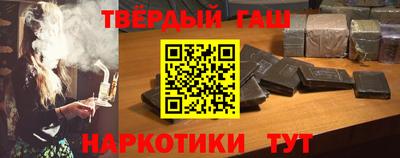 спайс Гусев