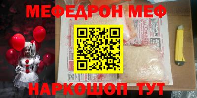 экстази Кохма