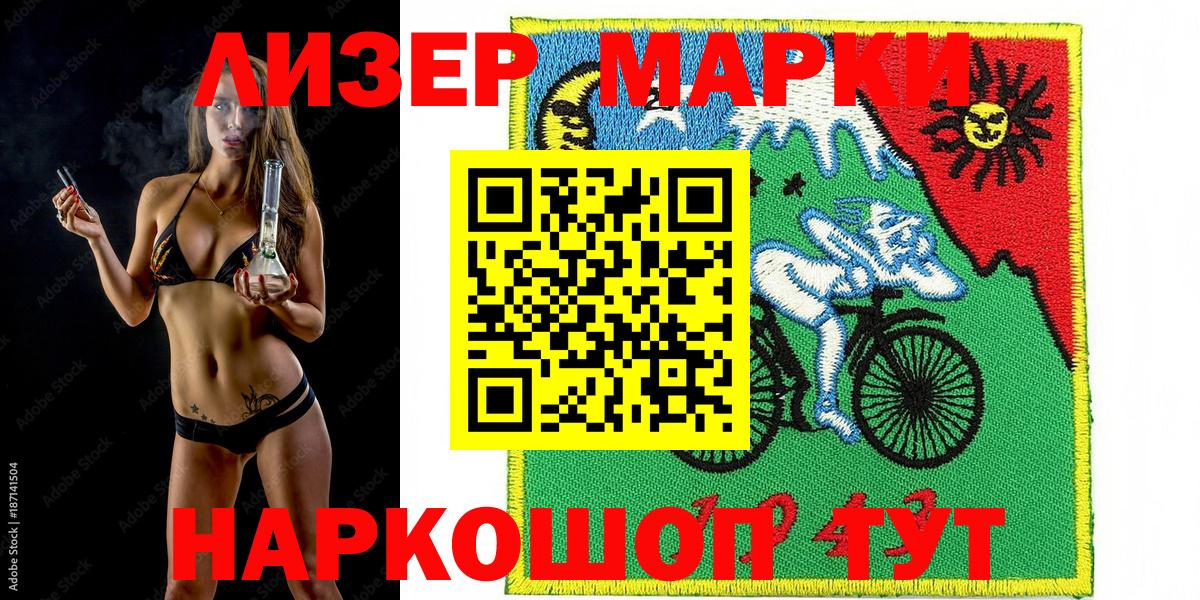 Гай  Cocaine  Вход с VPN  Гашиш  ЭКСТАЗИ  Мефедрон кристаллы  Канабис  Alpha PVP СОЛЬ  